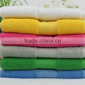 solid color dobby border bath towels wholesale towels cotton