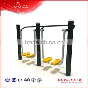 Outdoor Breathing Exercise Equipment photo-3