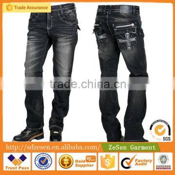 Manufacturer Coated Blue Denim Jeans Wholesale Dry Apparel For Men