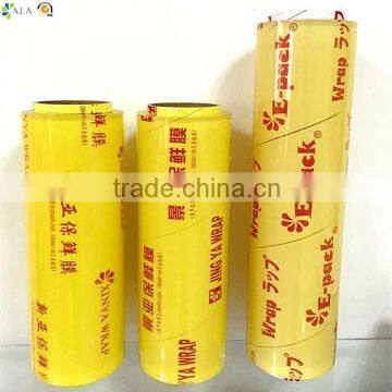 Food Packaging Film Clear Pvc Food Wrap Plastic Food Packaging Film