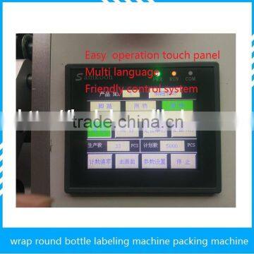 Semi-Automatic round labeling machine PLC controlled suitable for round glass/plastic/beverage/chemical/commodity labeling