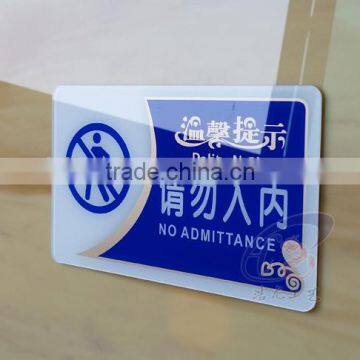 Acrylic sign board for warning, No entry plastic sign board