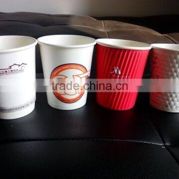 disposable paper cup