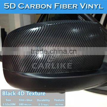 Trade Assurance Car Wrapping Vinyl 5D Carbon Fiber Film Sticker