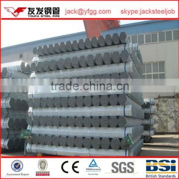 LGJ gi BS EN 39 steel scaffolding galvanised tube