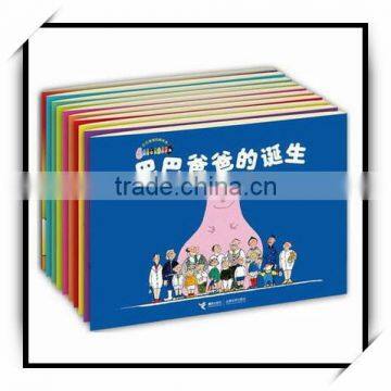 2016 childrens book custom printing with cheap price