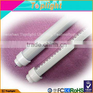 2.4m light box lighting double sided shine led tubes 56w