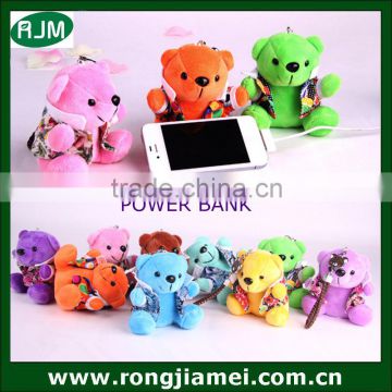 High power efficiency 90% portable bear toy power bank charger