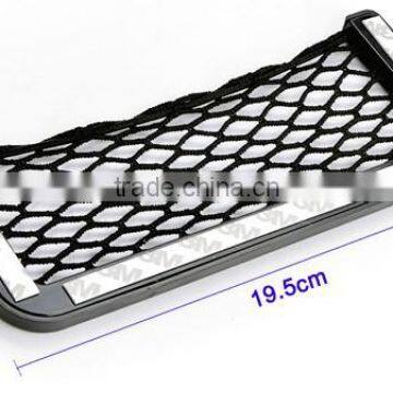 Universal Large Vehicle Storage Nets Car Key Bag SV010358 photo-4
