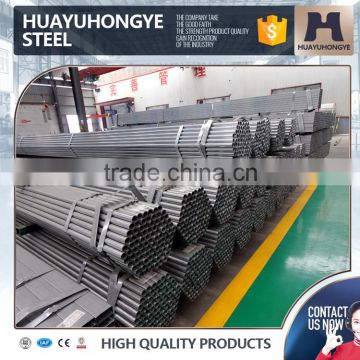 normal gi galvanized strip pipe