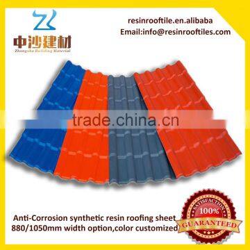 1050mm width Chinese Synthetic resin roof tiles