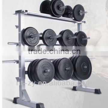 Dumbbell Rack/Plates Load