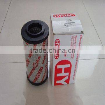 Replacement 1262249 hydac hydraulic cartridge filter 0950R020P