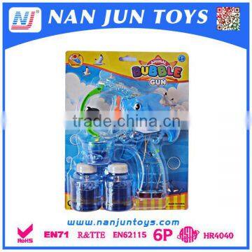 Automatic Lovely Cartoon Dolphin Bubble Gun With Light and Music Safe Kids Toys photo-5
