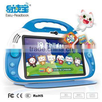 I9 7'' Android educational pad for kids, Work with 1,000 Audio Books,2015 New Arrival Product,Children's learning tablet