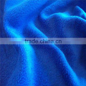 sky blue color anti-pilling fleece fabric