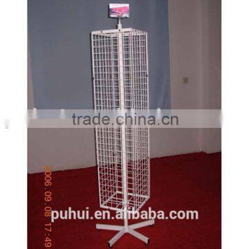 rotating grid screen display rack