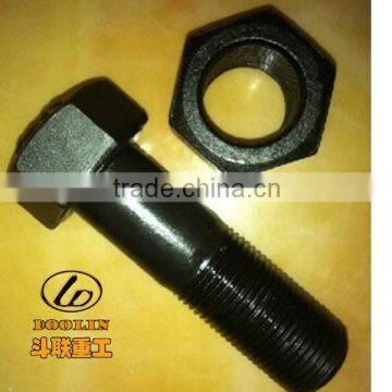 M20 Track Bolt&Nut for Excavator&Bulldozer