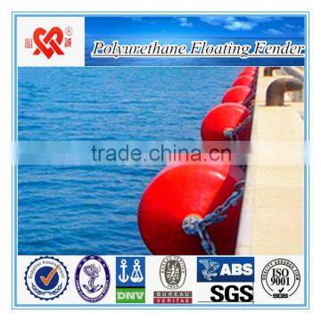 ISO 9001 Quality Standard Certification Any Color Marine EVA Fender Polyurethane Floating Fender