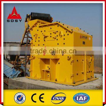 Trusted Supplier Fine Impact Crusher Price