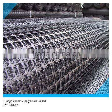 Plastic Geogrid