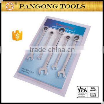 Hardware Tools Crv Combination Ratchet Wrench