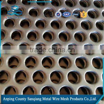 HOT SALE perforated wire mesh-SQ