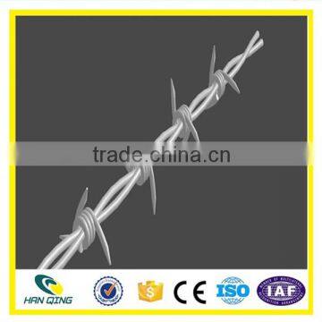 Anping Hanqing Barbed Wire