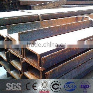 best price for heavy c steel channel