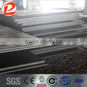 profiled steel sheet/q235b steel sheet