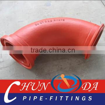 Putzmeister concrete pump2# elbow