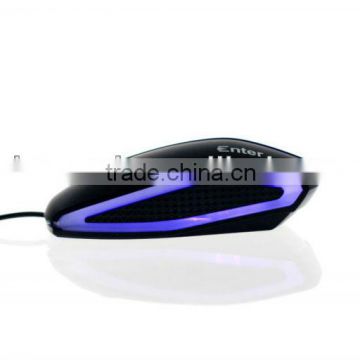 wired optical mouse