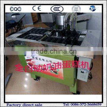 Automatic Hot Sale Fish Cake Making Machine