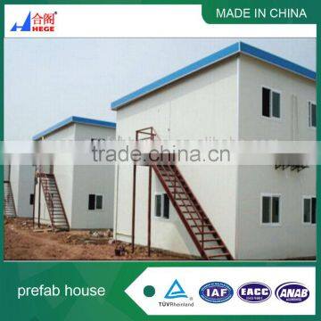 good design prefabricated house manufacture