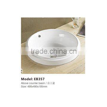 Top Mounted Ceramic White Round Vanity Sink EB357