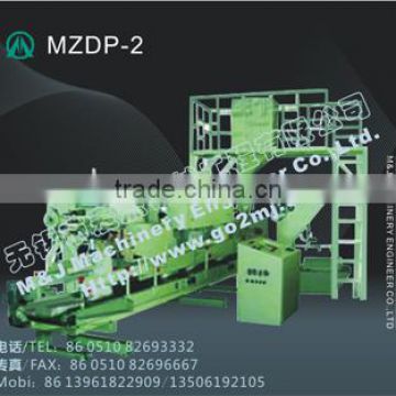 organic fertilizer production line