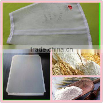 12XXX nylon flour sieve mesh/ flour mesh sieve/ flour sieve