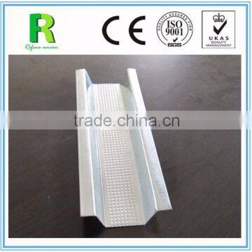 Partition Wall Metal Profile