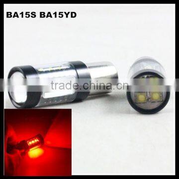 High Power S25 1156 BA15S 80W P21W LED White/Red/Amber Reverse Light Backup Led Reverse Lamp Sourcing Light DC12-24V