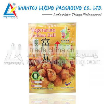 Vegetarian meat ball packaging