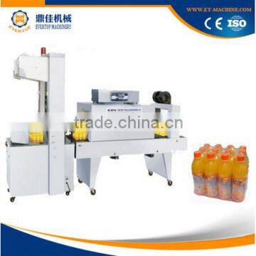 Semi-Automatic Film Wrapping Machine
