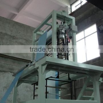 Newest Double Color PE Film Blowing Machine with good quality