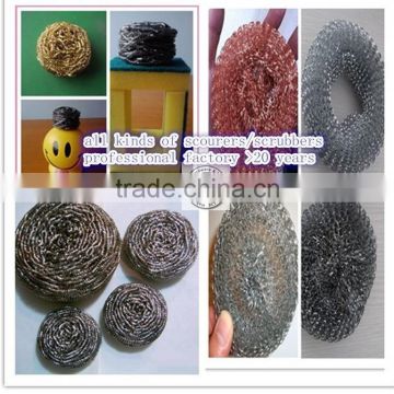 hot sales - kitchen cleaning stainless steel scourer