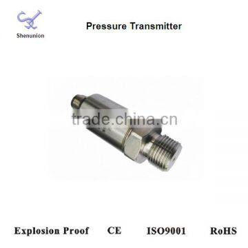 Construction machinery industrial pressure transmitter