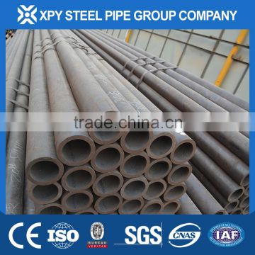 carbon steel pipe ms pipe chinese tube alloy steel price list 12"