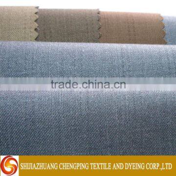 Custom Made TOP Quality T/R Fabric for Shirt Buy Fabric From China