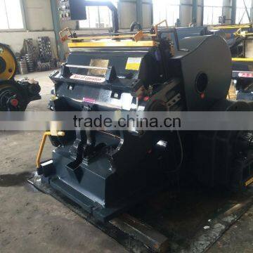 Best Price ML-930 Creasing and Die Cutting Machine photo-3