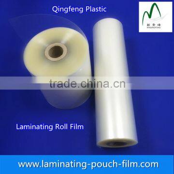 PET Glossy Laminating Roll Film