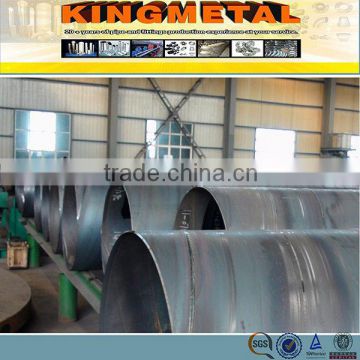 ASTM A252 big diameter spiral welded carbon steel pipe