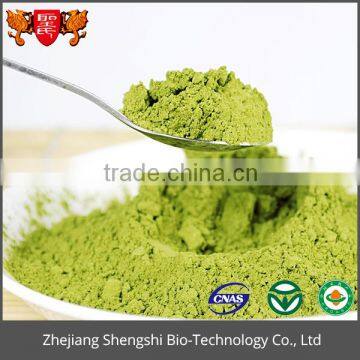 Pure organic Nuciferine from lotus Leaf extract powder with low price